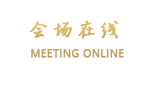 大理闲庭海景逸栈